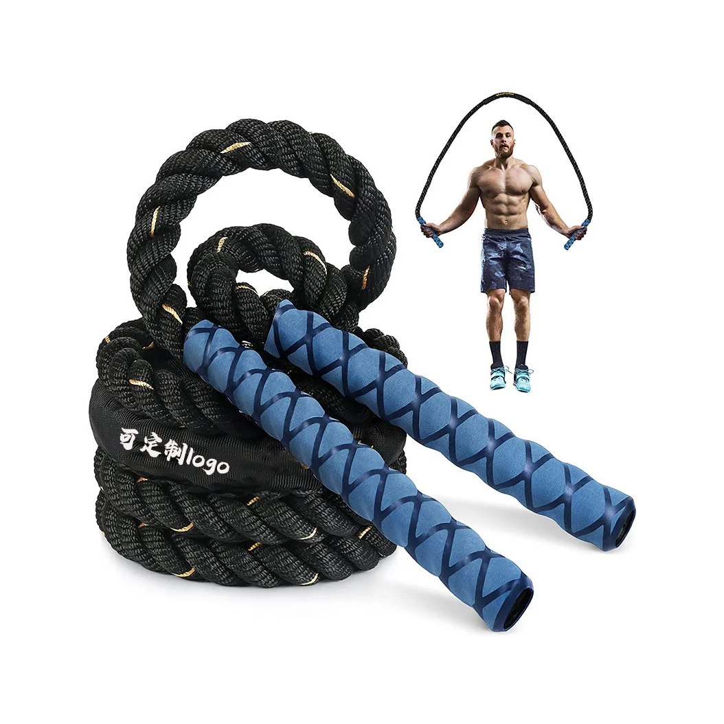 25mm Weighted Jump Rope