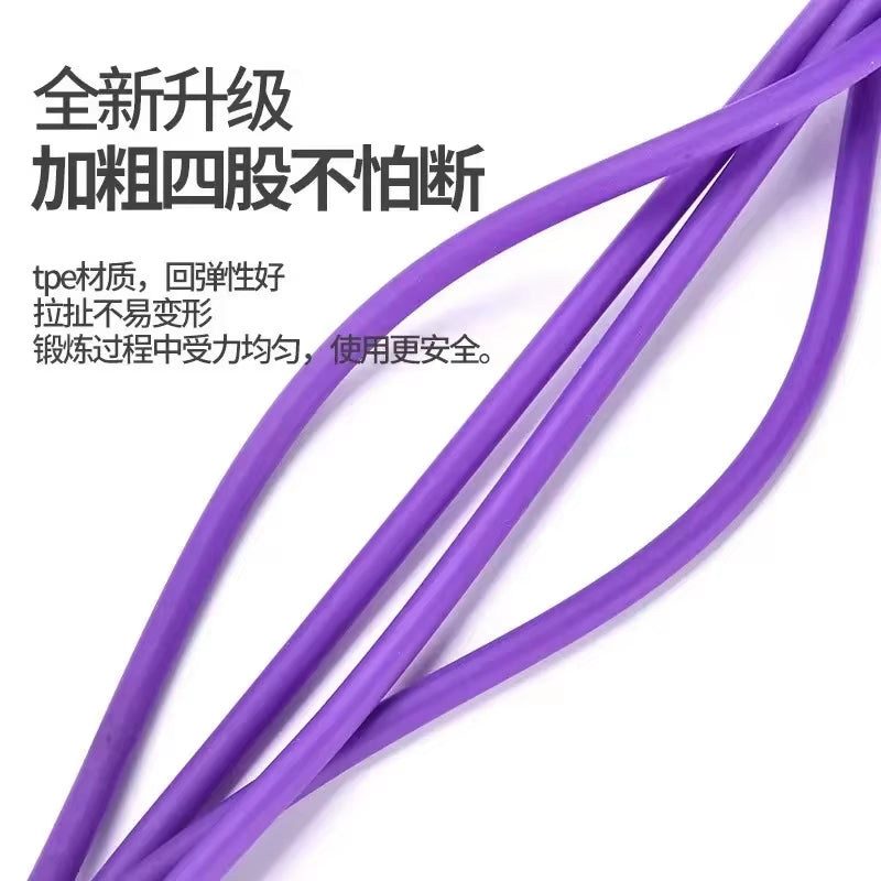 4/6-Tube Pedal Tensioner Multi-Functional Household Fitness Equipment Yoga Abdominal Strengthening Elastic Band Tension Rope
