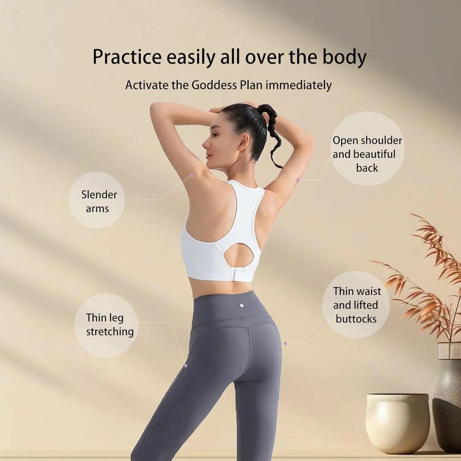 Toner Resistance Bands (3 Pack) FlexMoveGear